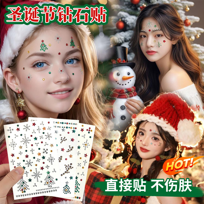 Nail Art - Kendinden Yapışkanlı Elmas Yüz Çıkartmaları Noel