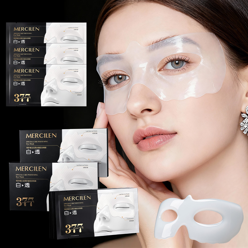 Collagen Under Eye Patches - Mercilen Nemlendirici Göz Maskesi 10g*5 Adet,