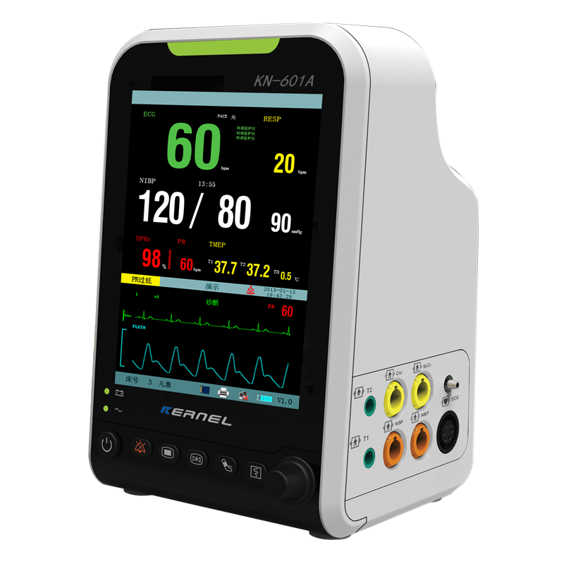 Health Monitors - KN-601A Üretim Fiyatı Taşınabilir 7 İnç