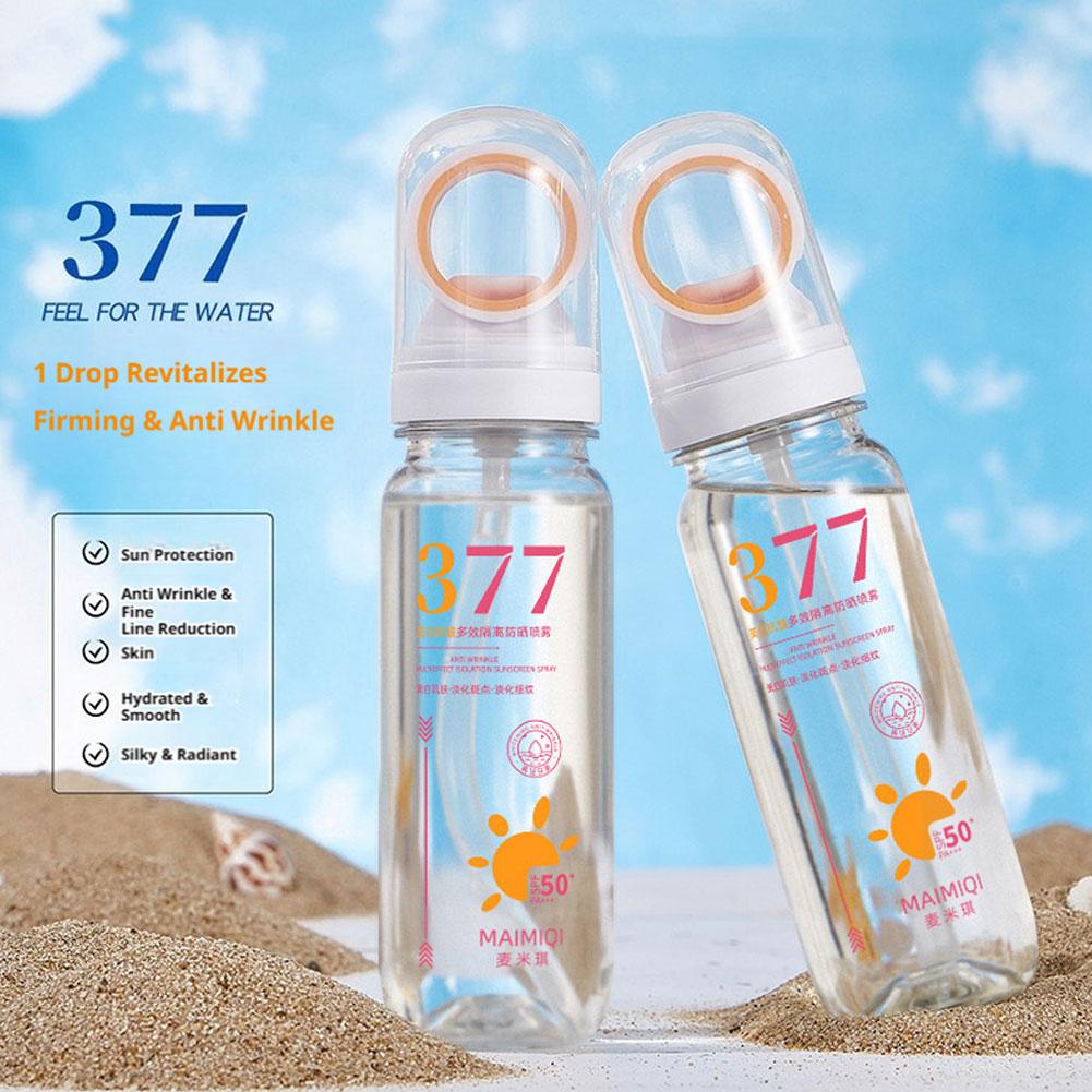 MAIMIQI 90g 377 Beyazlatıcı Gü - Spf 50 Waterproof Sunscreen incelemesi ve fiyatı
