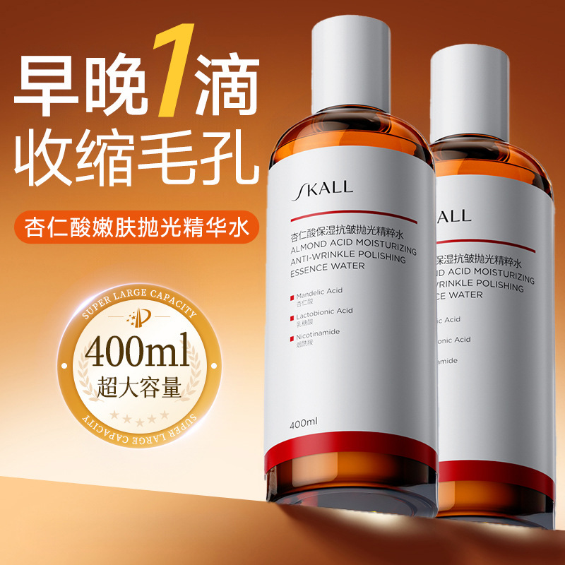 400ml Badem Asidi Laktobiyonik - Niacinamide Pore Shrinking Essence incelemesi ve fiyatı