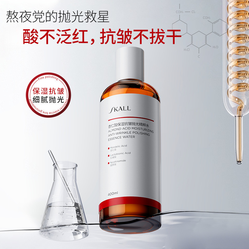 400ml Badem Asidi Laktobiyonik - Niacinamide Pore Shrinking Essence incelemesi ve fiyatı
