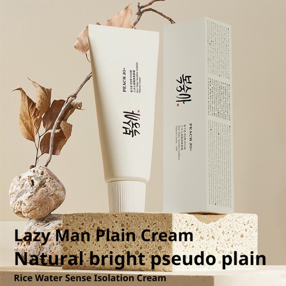Kore Pirinç SPF50+ Güneş Kremi - Spf 50 Waterproof Sunscreen incelemesi ve fiyatı