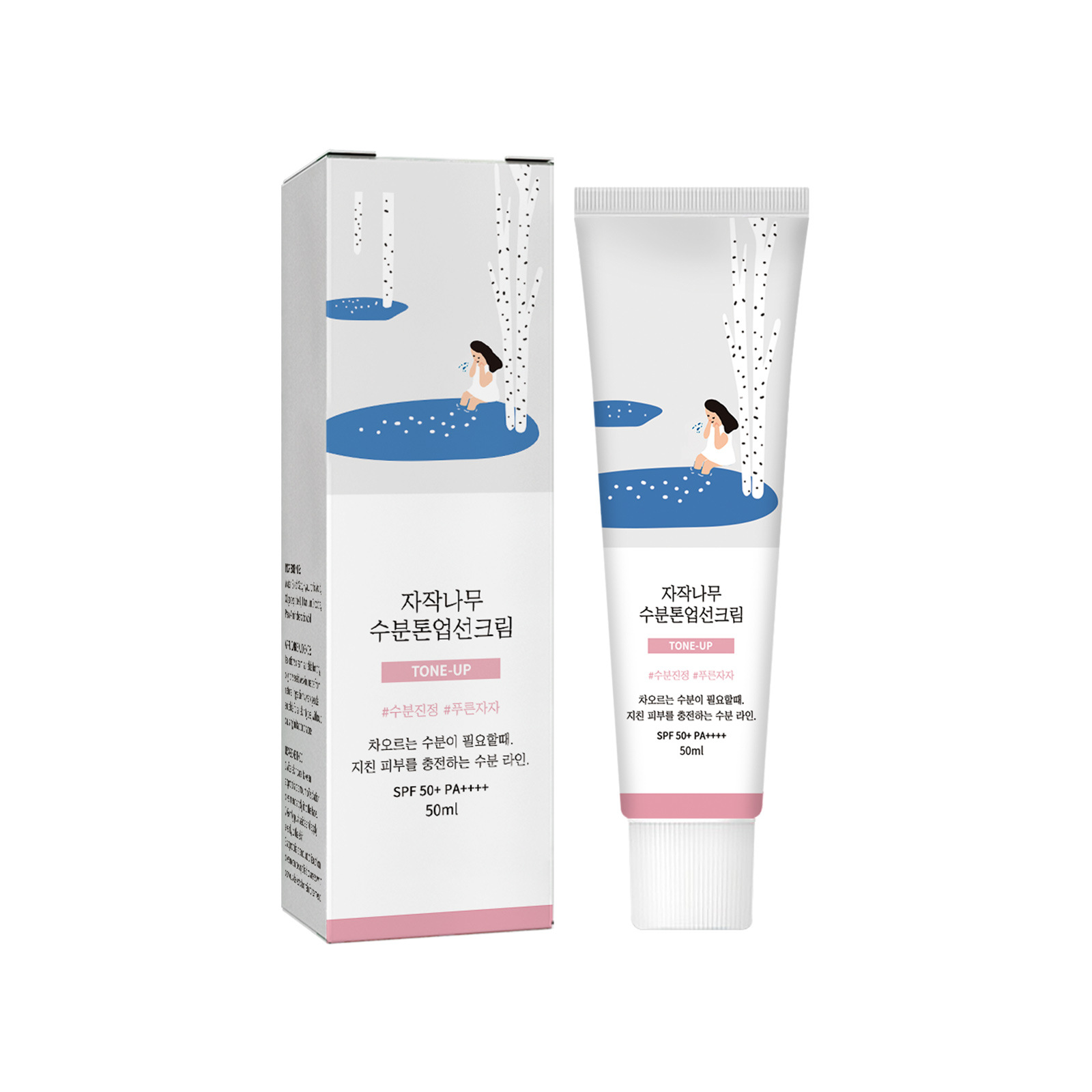 Güneş Koruyucu Spf 50+ Pa+++ U - Spf 50 Waterproof Sunscreen incelemesi ve fiyatı