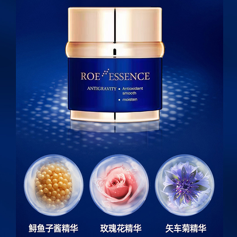 Mersin Balığı Yumurtası Retino - Retinol Anti Wrinkle Cream incelemesi ve fiyatı