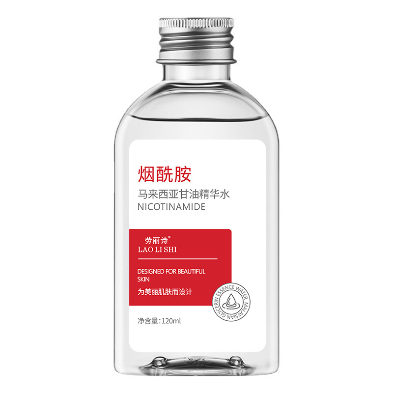VC Niacinamide Beyazlatıcı Bes - Niacinamide Pore Shrinking Essence incelemesi ve fiyatı