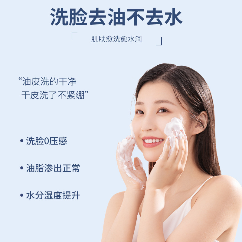 Vitamin B5 salisilik asit parl - Salicylic Acid Blackhead Remover incelemesi ve fiyatı