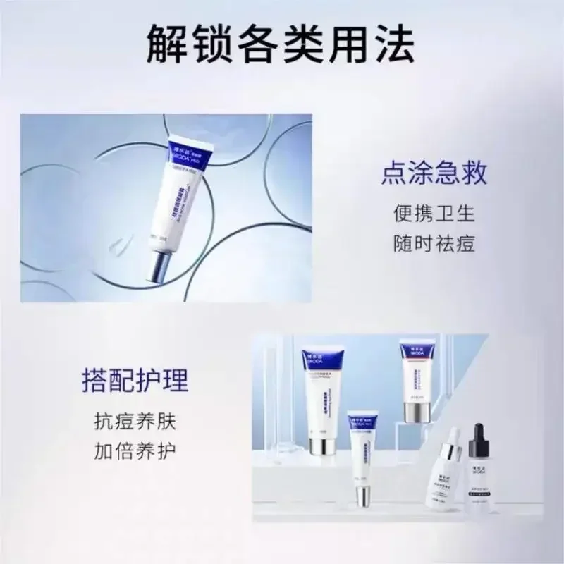 Orijinal Broda Salisilik Asit  - Salicylic Acid Blackhead Remover incelemesi ve fiyatı