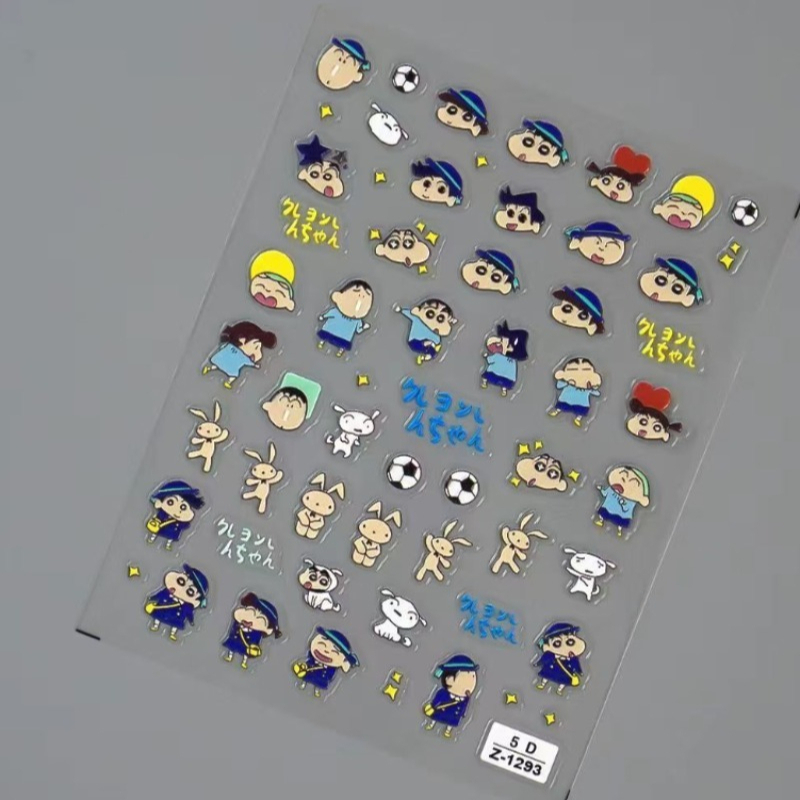 Crayon Shin-chan Yaratıcı Kağı - Nail Art incelemesi ve fiyatı